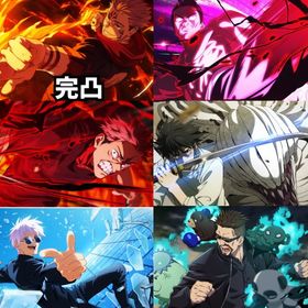 微進行 2周年コンプ 宿儺完凸 石41,000 | ファンパレ(呪術廻戦ファントムパレード)のアカウントデータ、RMTの販売・買取一覧