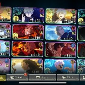 最高峰‼️限定12種ssrキャラ49体‼️最強引退垢 | ファンパレ(呪術廻戦ファントムパレード)のアカウントデータ、RMTの販売・買取一覧