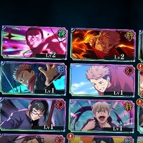 初期垢🌈2周年4キャラ🌈限定ミゲル🌈石3万7千 | ファンパレ(呪術廻戦ファントムパレード)のアカウントデータ、RMTの販売・買取一覧