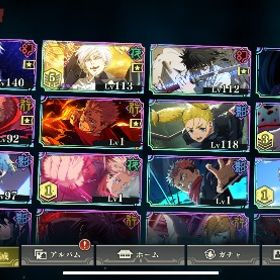 覚醒五条完凸、ゾーン虎杖1凸所持、最新開宿儺所持 限定6種 | ファンパレ(呪術廻戦ファントムパレード)のアカウントデータ、RMTの販売・買取一覧