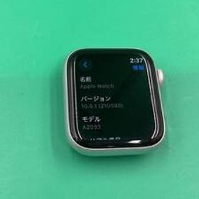 ★激安 Apple Watch Series 5 44mm GPSモデル 32GB MWT32J/A シルバー 中古 新古品 BP6165 R1