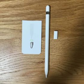 Apple Pencil (第1世代) ホワイト