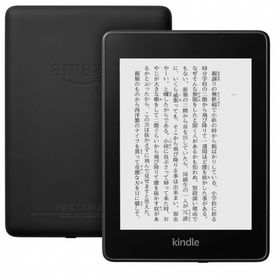 アマゾン(Amazon)の第10世代Kindle Paperwhite 防水機能搭載 wifi 8GB(電子ブックリーダー)