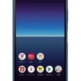 スマートフォン Xperia 10 II 64GB SO-41A (docomo/ブルー) [ASO08525] 携帯電話