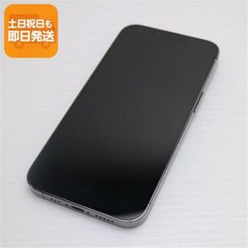 中古 SIMフリー iPhone13 Pro 512GB グラファイト 本体 即日発送 土日祝発送OK あすつく