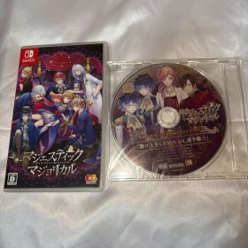 マジェスティック☆マジョリカル