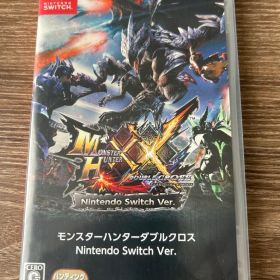 モンスターハンターダブルクロス