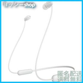 ワイヤレスイヤホン WI-C200 ソニー : Bluetooth対応/最大15時間連続再生/マイク付き 2019年モデル ホワイ