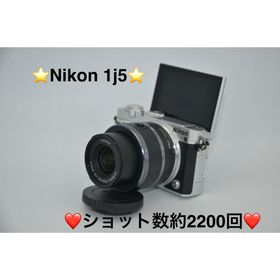 ニコン(Nikon)のNIKON 1J5 レンズセット(ミラーレス一眼)