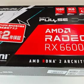 Sapphire Radeon RX6600 8GB