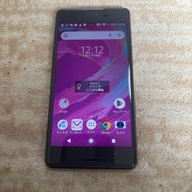 Sony Xperia X Performance SO-04H