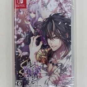 Nintendo Switch レンドフルール for Nintendo Switch 新品未開封品 (管理 番号：003190)