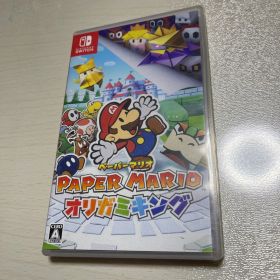 Switch NINTENDO ペーパーマリオ オリガミキング