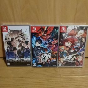 アトラス3本セット！ペルソナ5、ファントムストライカーズ、十三機兵防衛圏