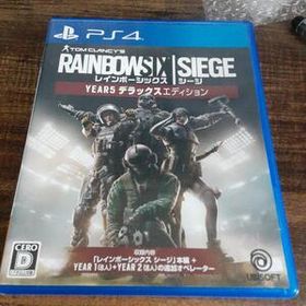 【送料4点まで230円】【動作確認済】レインボーシックスシージ YEAR5 デラックスエディション【PS4】