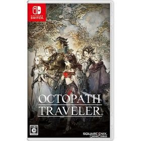 エニックス(ANYCCS)のNintendo Switch スイッチソフトオクトパストラベラー(OCTOPATH TRAVELER) スクウェア・エニックス(家庭用ゲームソフト)