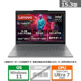 Lenovo(レノボ) Yoga Slim 7i Aura Edition Gen 9/Copilot+ PC 83HM001KJP(Yoga Slim 7 15ILL9)