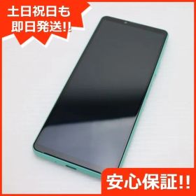 新品同様 Xperia 10 IV SO-52C ミント スマホ 白ロム 土日祝発送OK 01000