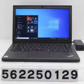 Lenovo ThinkPad X270 Core i5 7300U 2.6GHz/8GB/256GB(SSD)/12.5W/FHD(1920x1080) タッチパネル/Win10 【562250129】