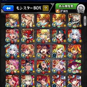 ✨星墓適正大多数 轟絶運極40種 オーブ1000 チェルノボグ グランギニョル | モンストのアカウントデータ、RMTの販売・買取一覧