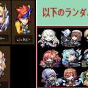 🍔大割引🍔 | モンストのアカウントデータ、RMTの販売・買取一覧