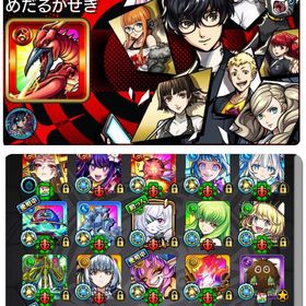 ガチャ限1500↑/星墓ソロクリア可/人権多数所持 | モンストのアカウントデータ、RMTの販売・買取一覧