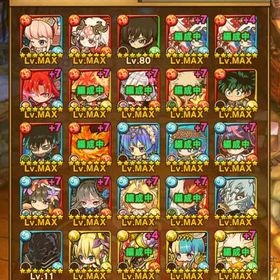 四天王 ヒロアカ 運25多数‼️激安引退！ | ポコダン(ポコロンダンジョンズ)のアカウントデータ、RMTの販売・買取一覧