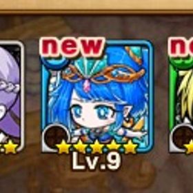 エーテル テミス 初期垢 石4754 | ポコダン(ポコロンダンジョンズ)のアカウントデータ、RMTの販売・買取一覧