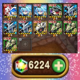 9158.セツナ＆エーテル+運UP60↑🌈虹結晶💎6224個🌈 | ポコダン(ポコロンダンジョンズ)のアカウントデータ、RMTの販売・買取一覧