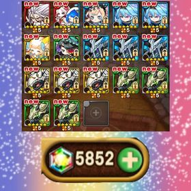 9157.セツナ＆エーテル+運UP60↑🌈虹結晶💎5852個🌈 | ポコダン(ポコロンダンジョンズ)のアカウントデータ、RMTの販売・買取一覧