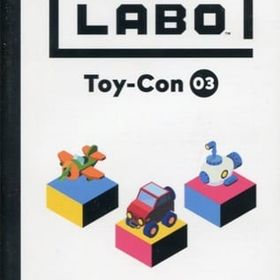 Nintendo Labo Toy-Con 03(ソフト単品) ニンテンドースイッチソフト