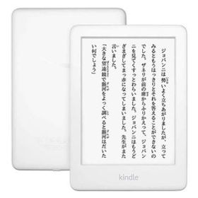 Kindle 第10世代[8GB] Wi-Fiモデル ホワイト【安心保証】