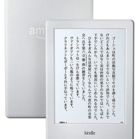 Kindle 第8世代[4GB] Wi-Fiモデル ホワイト【安心保証】