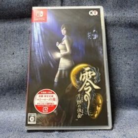 Switch☆零 月蝕の仮面☆新品・未開封品・即決有