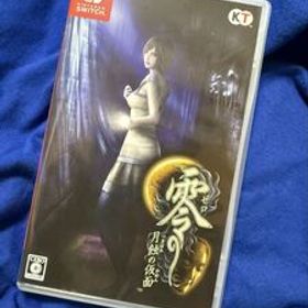 ニンテンドースイッチ 月蝕の仮面 零 ～月蝕の仮面～ Switchソフト