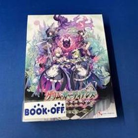 ニンテンドースイッチ グリム・ガーディアンズ サーヴァント・オブ・ザ・ダーク(限定版)