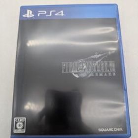 送料無料 PS4 PlayStation4 プレイステーション4 ゲームソフト ファイナルファンタジーVII リメイク FINAL FANTASY REMAKE