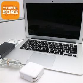 超美品 MacBook Air 2017 13インチ 第5世代 Core i5 8GB SSD 256GB ノートパソコン Apple 中古 即日発送 あすつく 土日祝発送OK