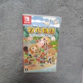 任天堂switch 牧場物語 オリーブタウンと希望の大地 美品