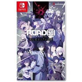 【新品】【お取り寄せ】[Switch] ROAD59(ロード59) -新時代任侠特区- 摩天楼モノクロ抗争 通常版 ブシロード(20250925)