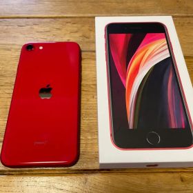 美品iPhone SE2 64GB SIMフリー バッテリー75% おまけ付