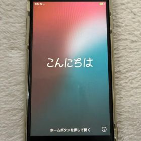 Apple iPhone SE 第二世代(ホワイト)