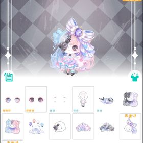 💎まほろばグラン+ギニョール💎 | ピグパ(ピグパーティ)のアカウントデータ、RMTの販売・買取一覧