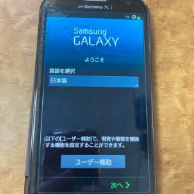 docomo GALAXY Note II SC-02E ジャンク