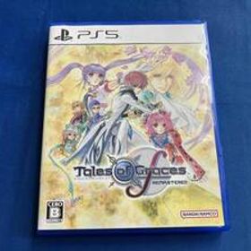 テイルズ オブ グレイセス エフ リマスター