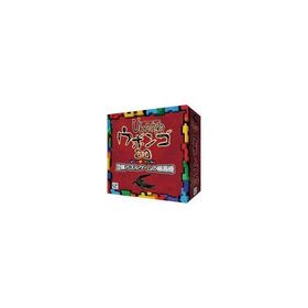 中古ボードゲーム ウボンゴ 3D 日本語版 (Ubongo 3D)