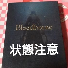 PS4 Bloodborne ブラッドボーン