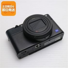 超美品 DSC-RX100M6 ブラック 即日発送 SONY コンパクトデジタルカメラ あすつく 土日祝発送OK