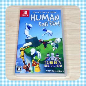 ヒューマン フォール フラット アクションパズル Switch ソフト