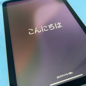 iPadmini 第6世代[64GB] Wi-Fiモデル スペースグレイ